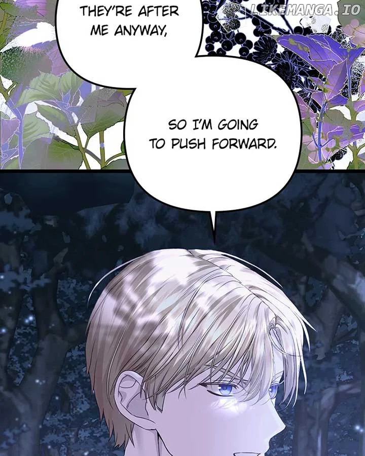A Couple Of Obligations Chapter 41 page 126