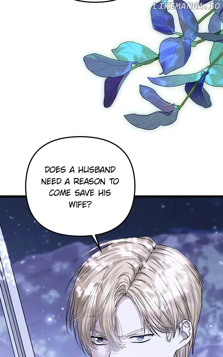A Couple Of Obligations Chapter 42 page 24