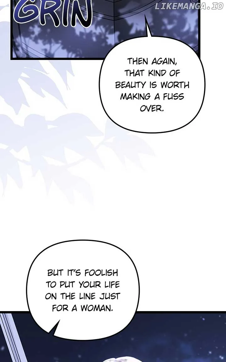 A Couple Of Obligations Chapter 42 page 20