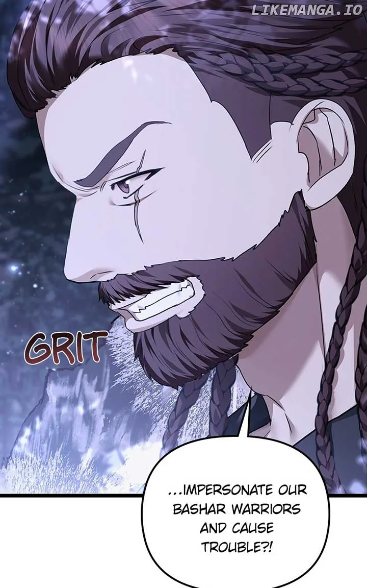 A Couple Of Obligations Chapter 42 page 85