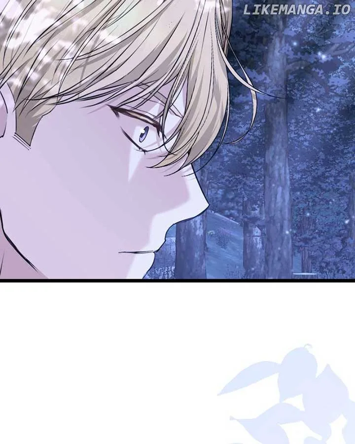 A Couple Of Obligations Chapter 44 page 6
