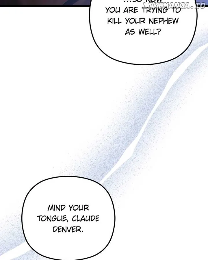 A Couple Of Obligations Chapter 43 page 13