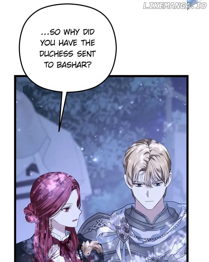 A Couple Of Obligations Chapter 45 page 4
