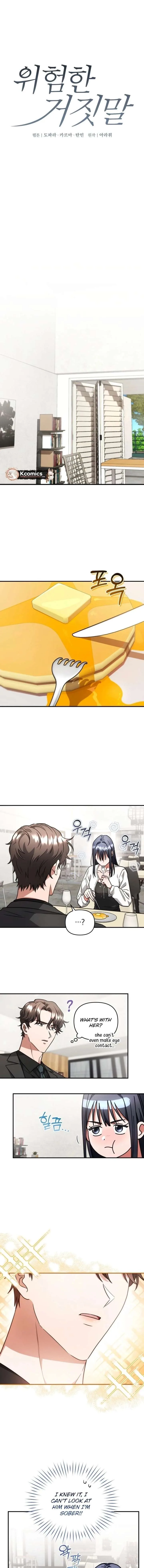 A Dangerous Lie Chapter 17 page 1