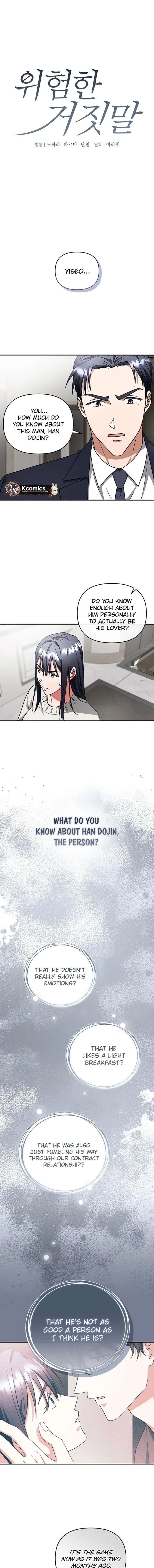 A Dangerous Lie Chapter 15 page 2