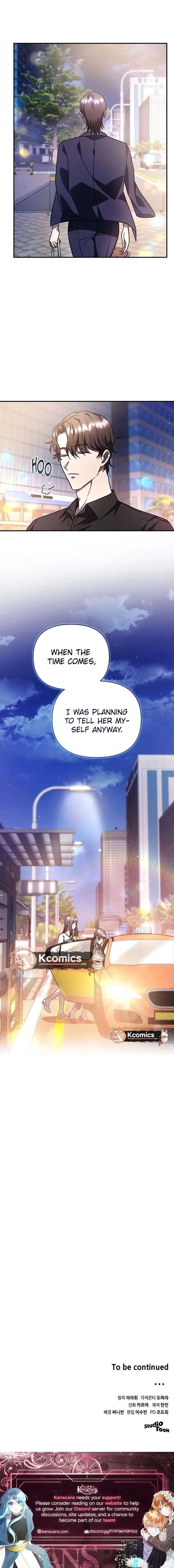 A Dangerous Lie Chapter 18 page 15