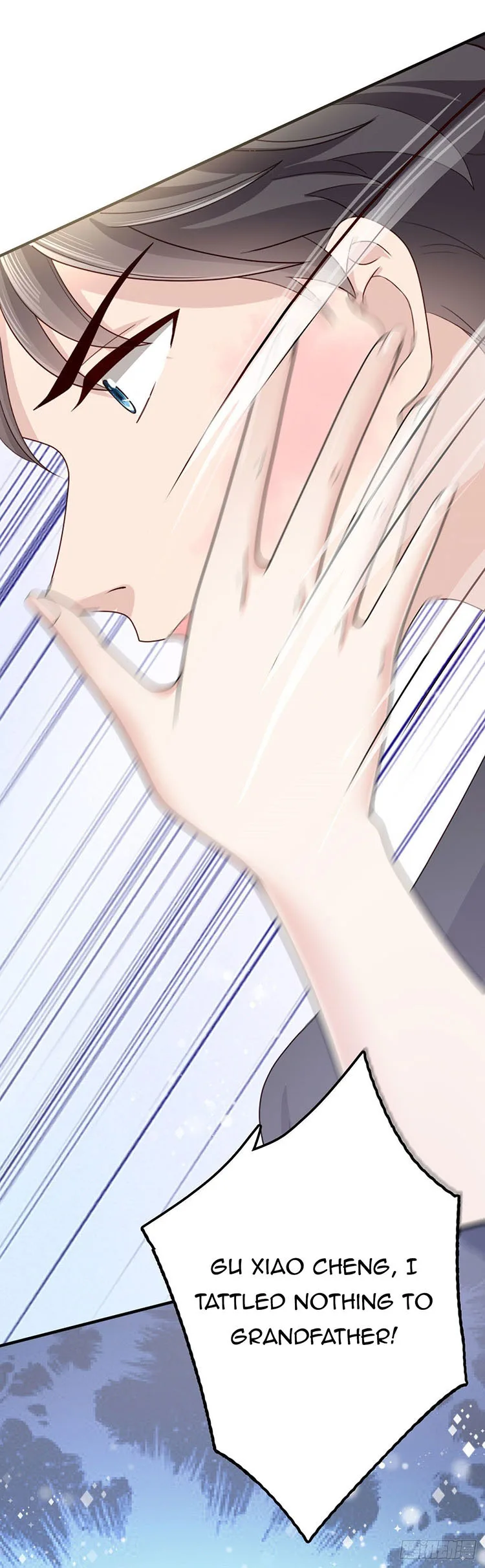 A deadly sexy wife: The CEO wants to remarry Chapter 2 page 4