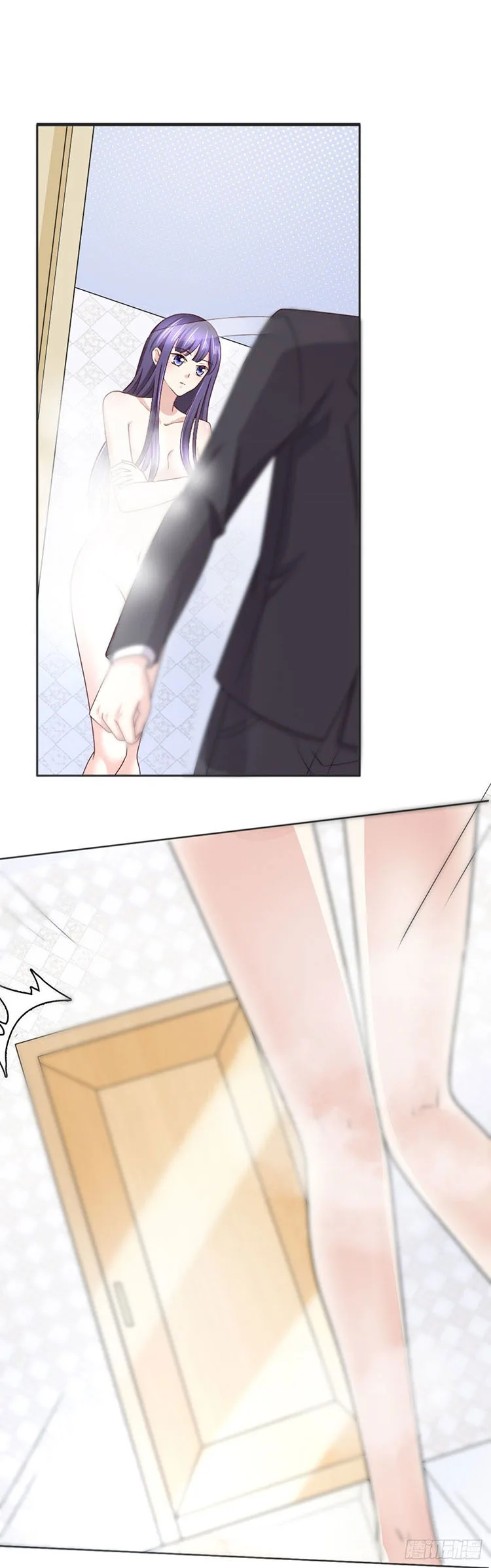 A deadly sexy wife: The CEO wants to remarry Chapter 2 page 11