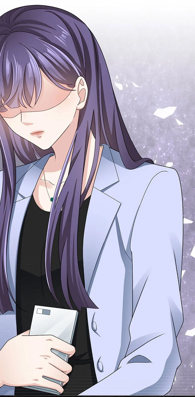 A deadly sexy wife: The CEO wants to remarry Chapter 1 page 13