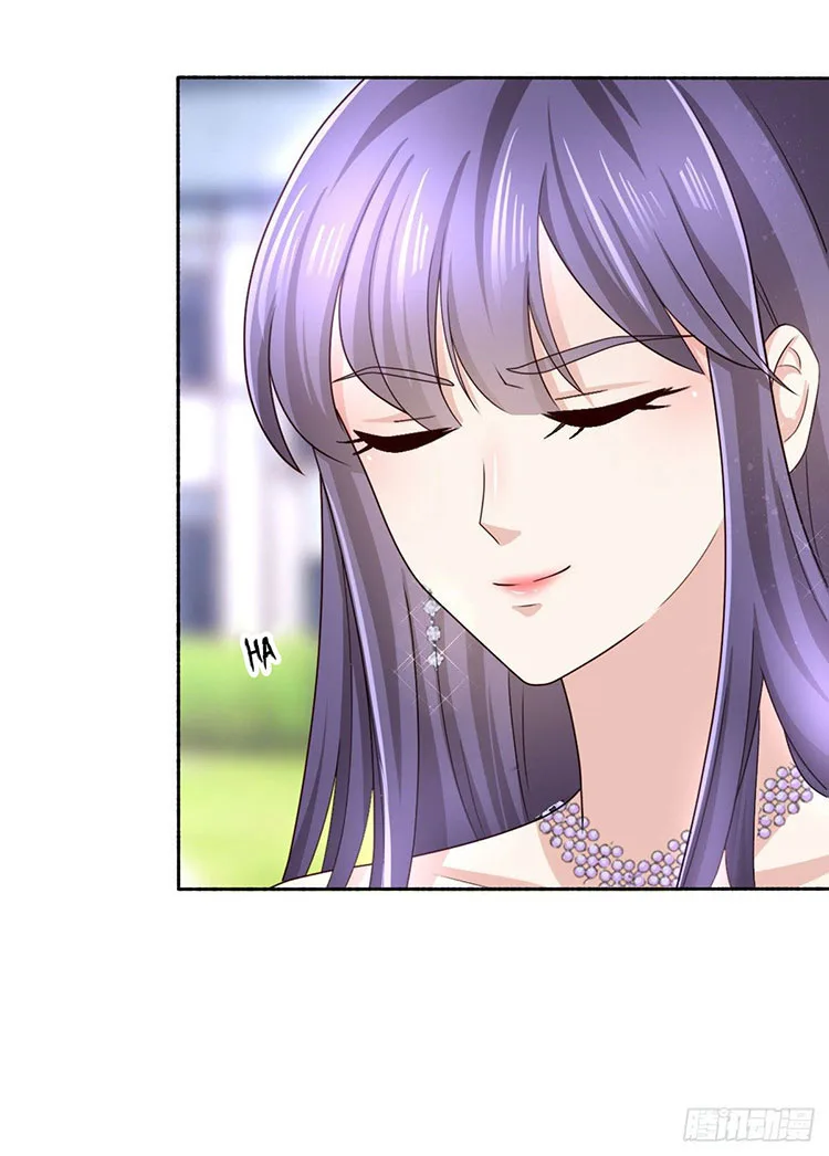 A deadly sexy wife: The CEO wants to remarry Chapter 3 page 4