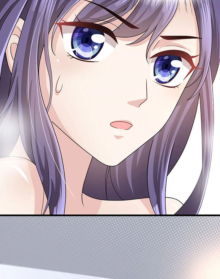 A deadly sexy wife: The CEO wants to remarry Chapter 1 page 25