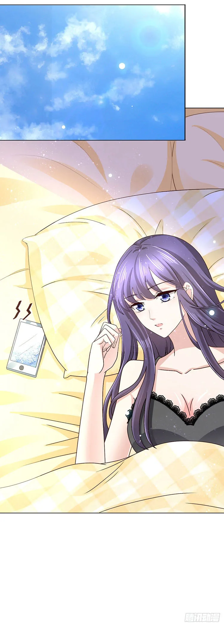 A deadly sexy wife: The CEO wants to remarry Chapter 3 page 16