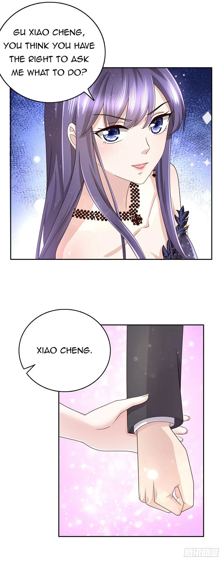 A deadly sexy wife: The CEO wants to remarry Chapter 3 page 11