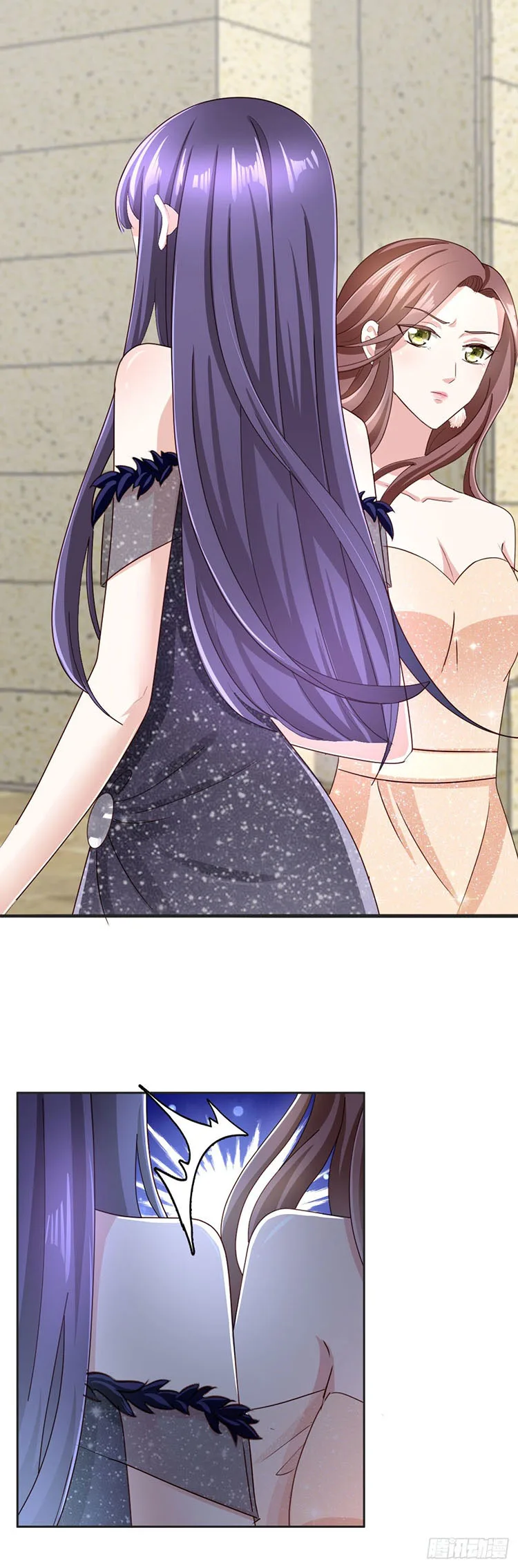 A deadly sexy wife: The CEO wants to remarry Chapter 2 page 26