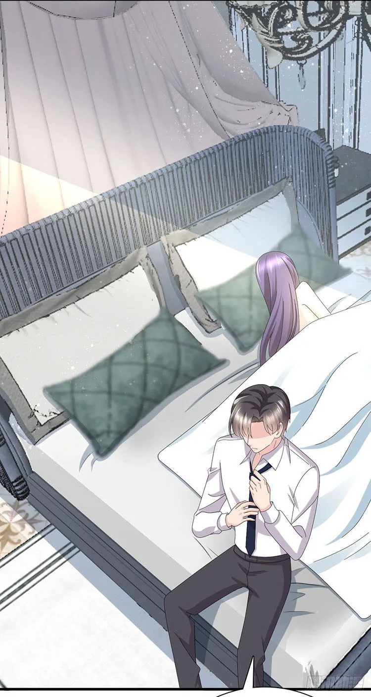A deadly sexy wife: The CEO wants to remarry Chapter 6 page 3