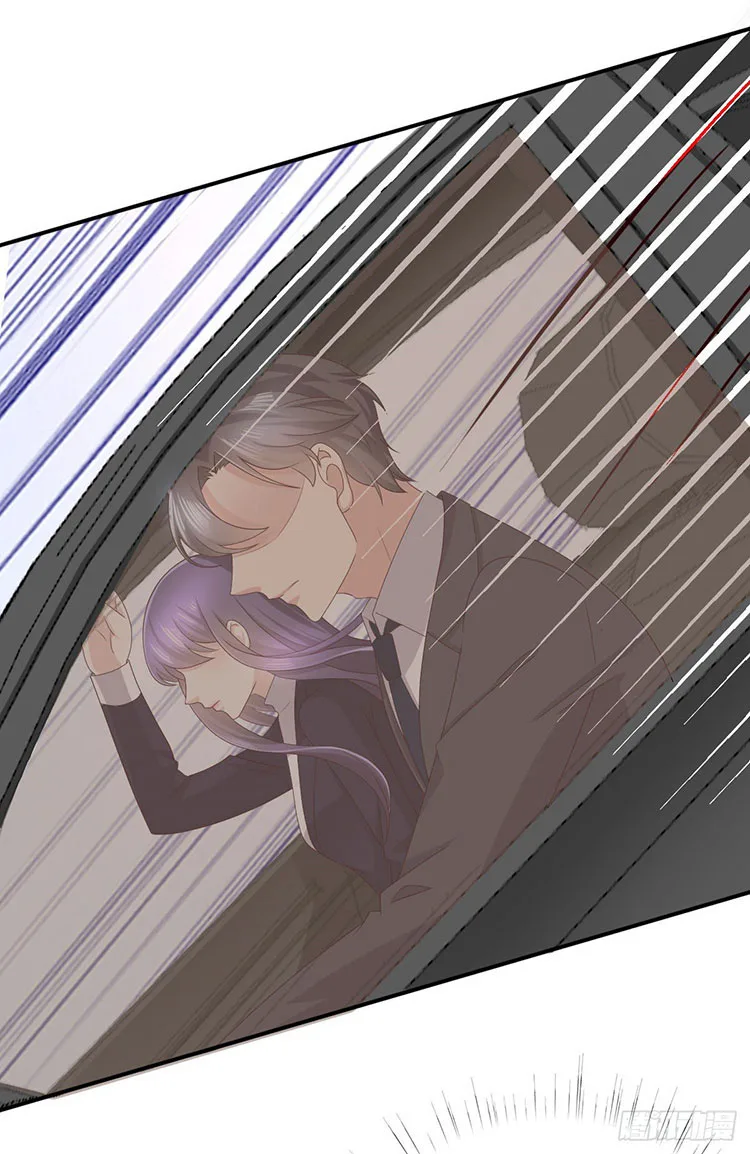 A deadly sexy wife: The CEO wants to remarry Chapter 5 page 10