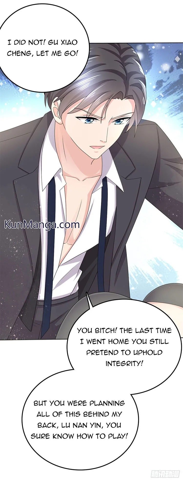 A deadly sexy wife: The CEO wants to remarry Chapter 5 page 18