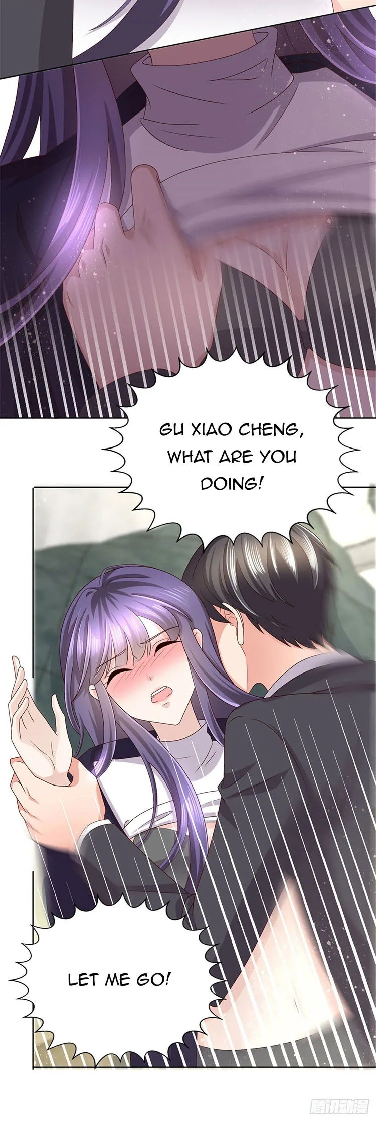 A deadly sexy wife: The CEO wants to remarry Chapter 5 page 16