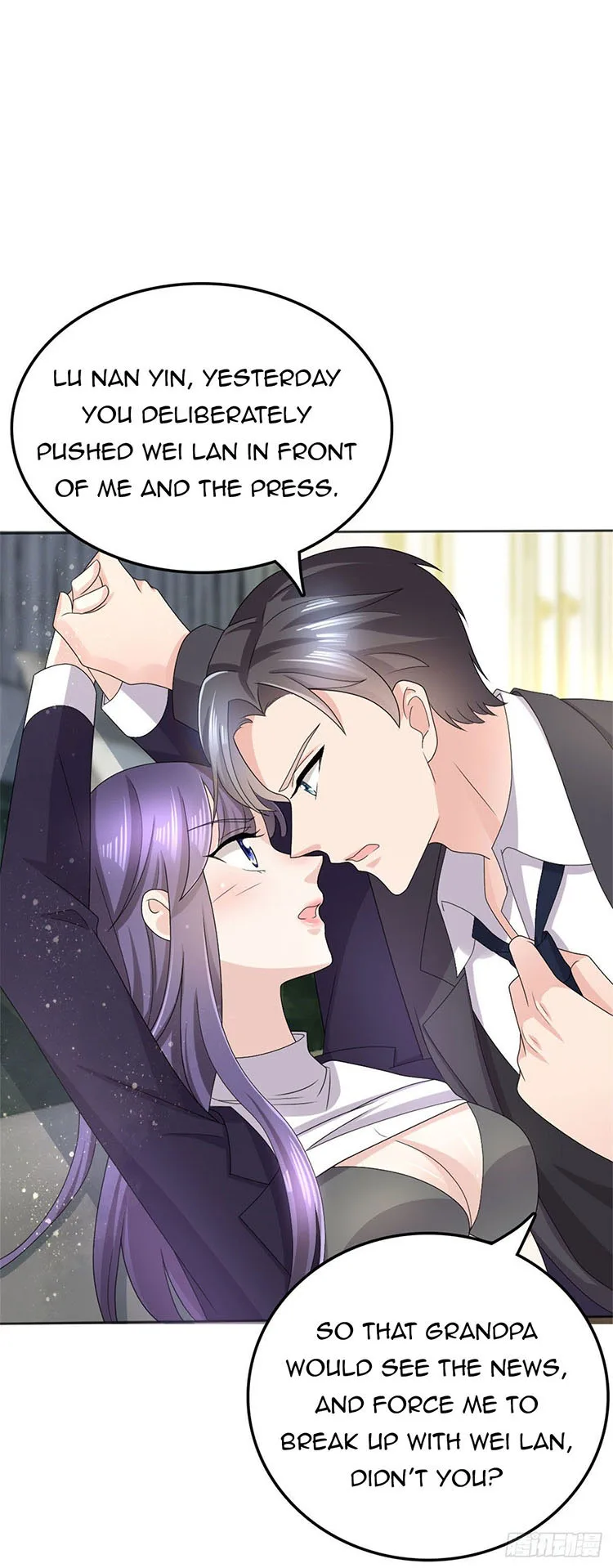 A deadly sexy wife: The CEO wants to remarry Chapter 5 page 17