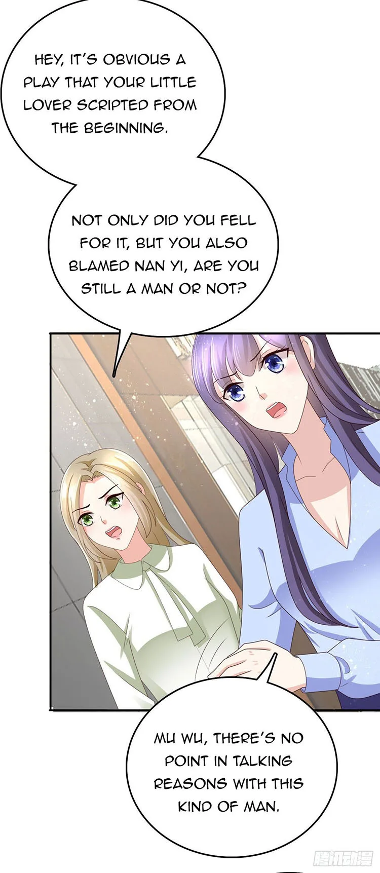 A deadly sexy wife: The CEO wants to remarry Chapter 9 page 16