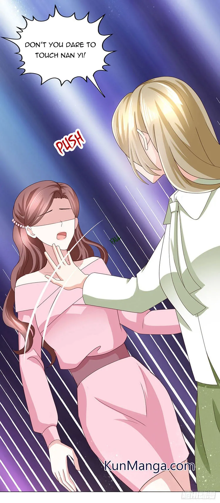A deadly sexy wife: The CEO wants to remarry Chapter 9 page 12
