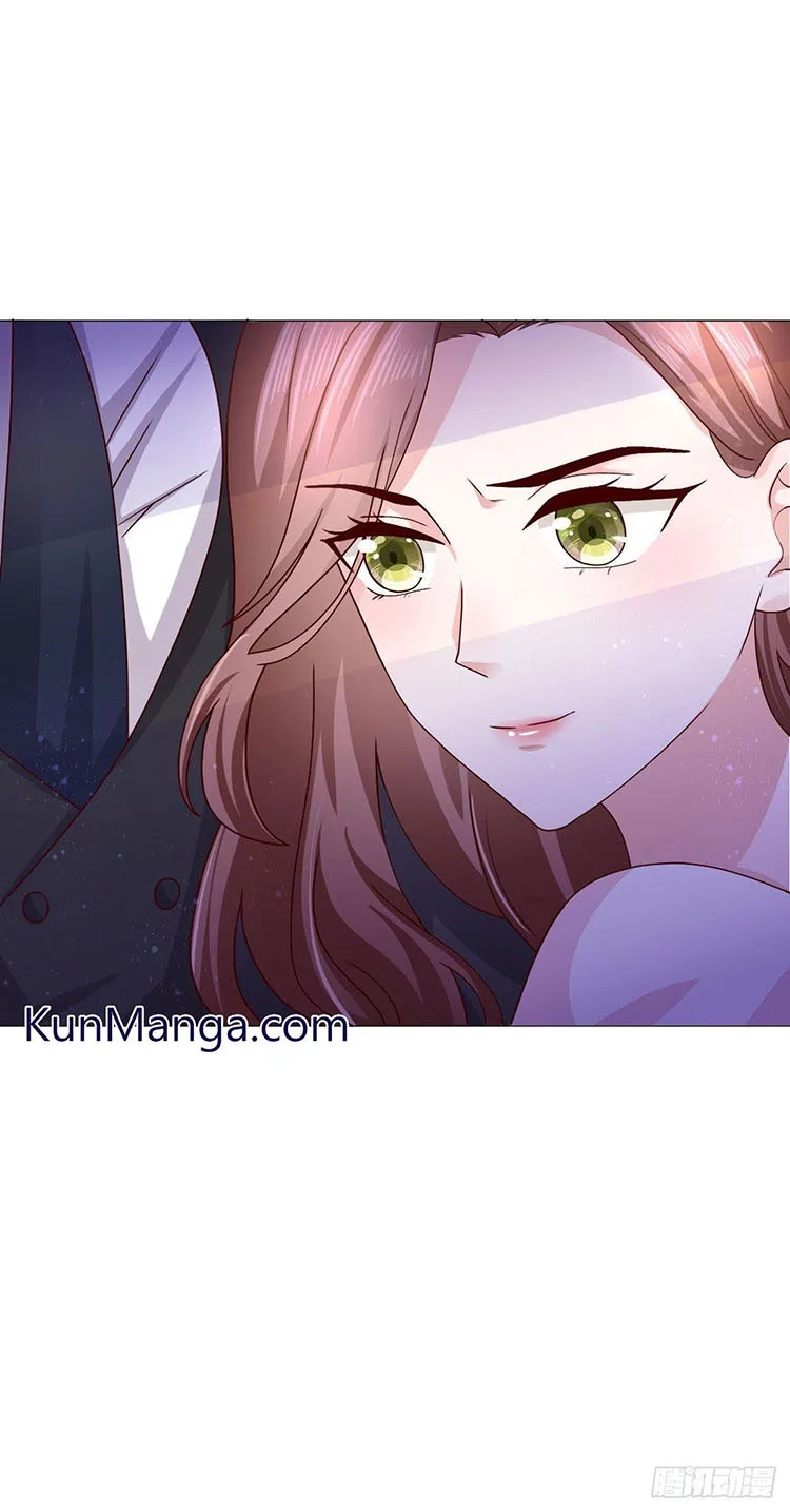 A deadly sexy wife: The CEO wants to remarry Chapter 7 page 15