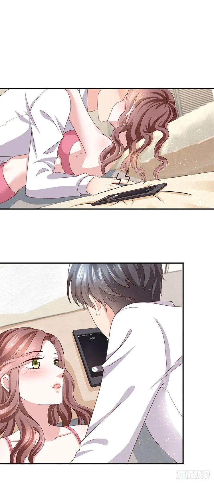A deadly sexy wife: The CEO wants to remarry Chapter 8 page 5