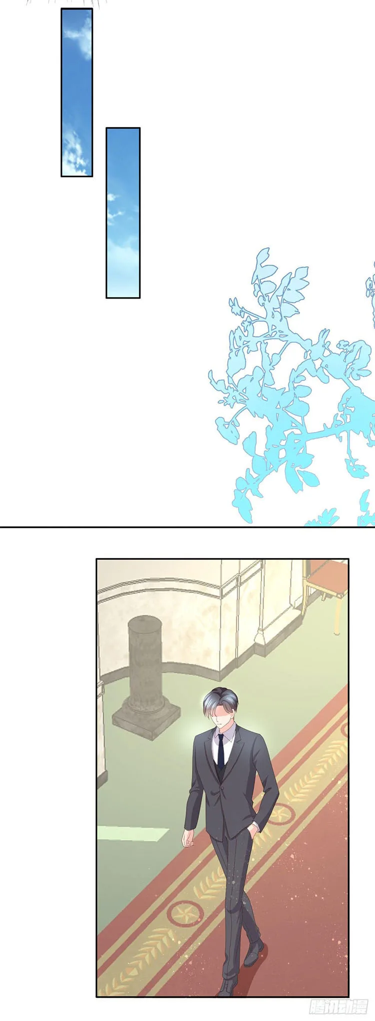 A deadly sexy wife: The CEO wants to remarry Chapter 8 page 10