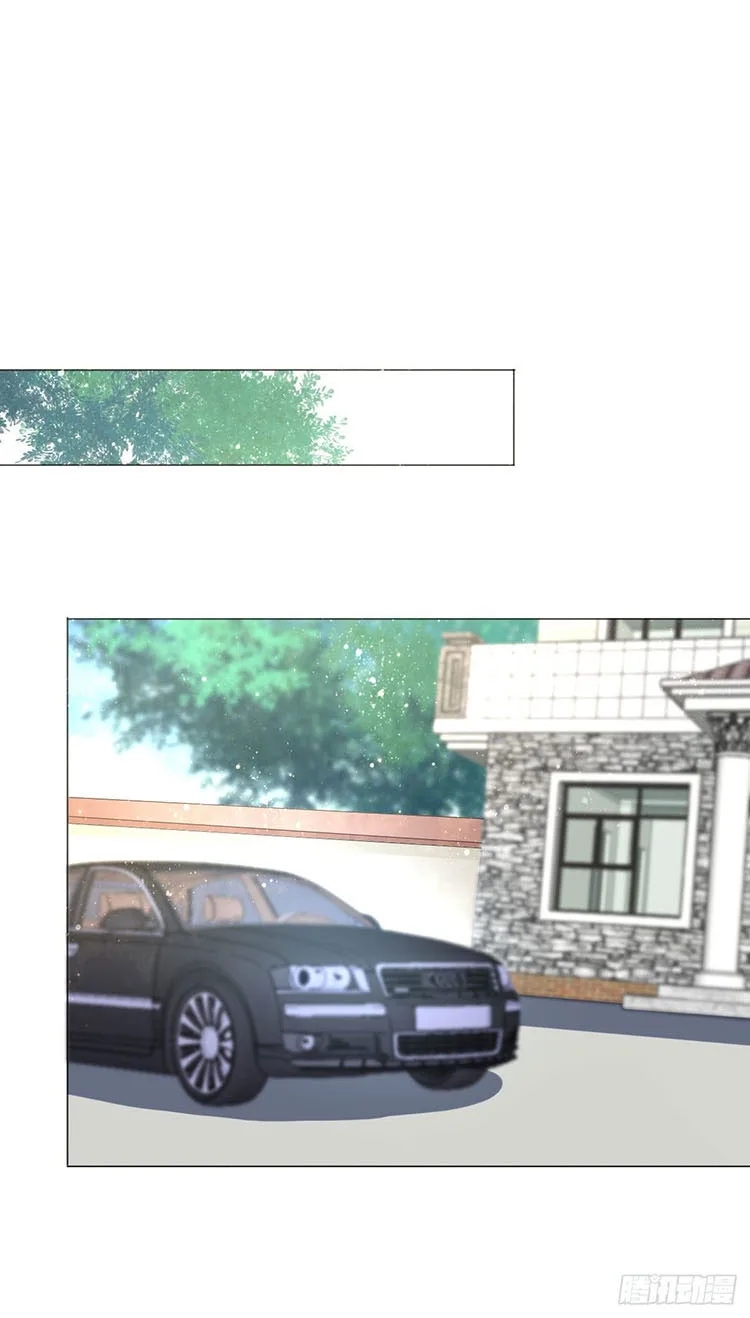 A deadly sexy wife: The CEO wants to remarry Chapter 8 page 16