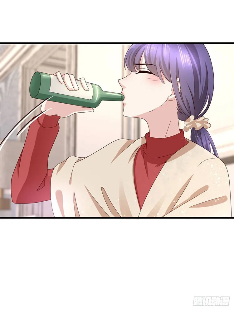 A deadly sexy wife: The CEO wants to remarry Chapter 8 page 19