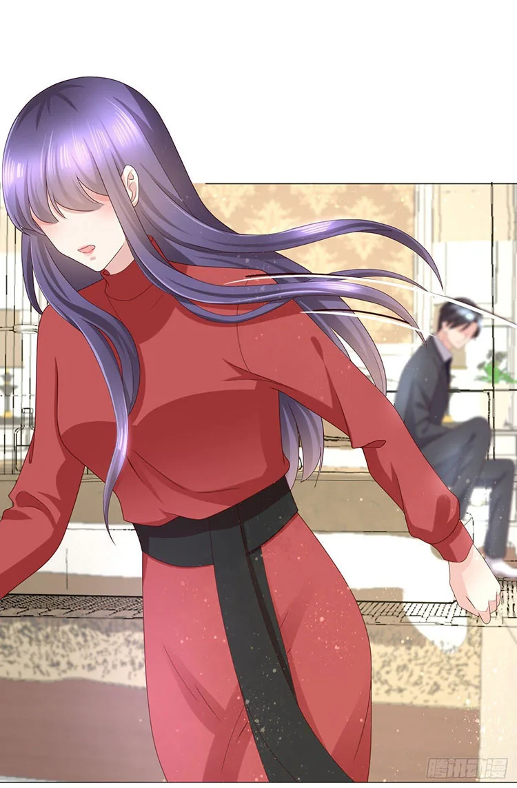 A deadly sexy wife: The CEO wants to remarry Chapter 8 page 14