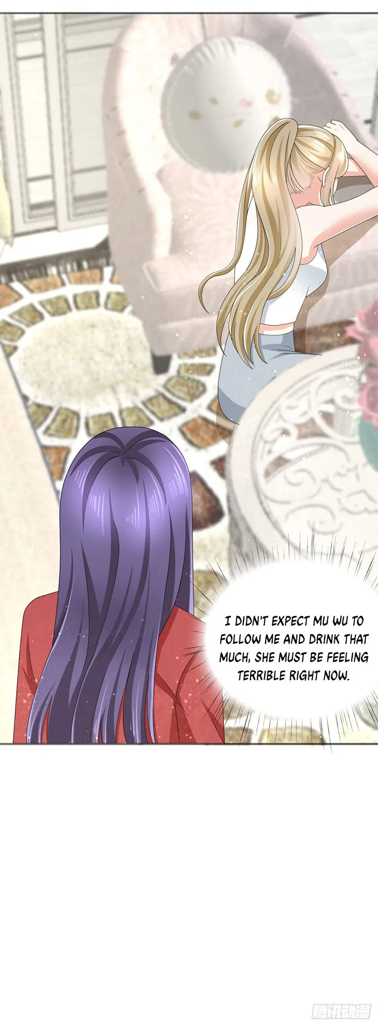 A deadly sexy wife: The CEO wants to remarry Chapter 8 page 25