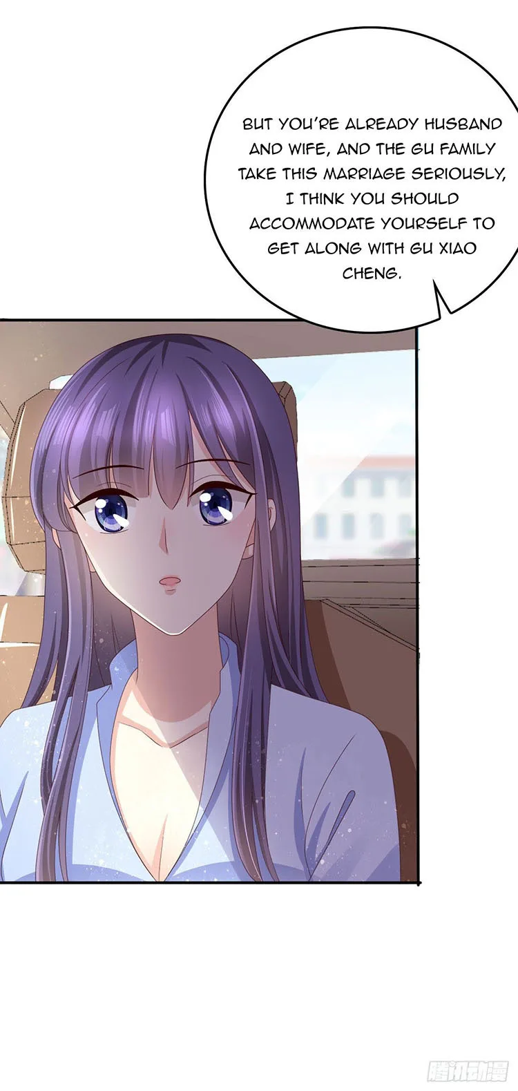 A deadly sexy wife: The CEO wants to remarry Chapter 11 page 11