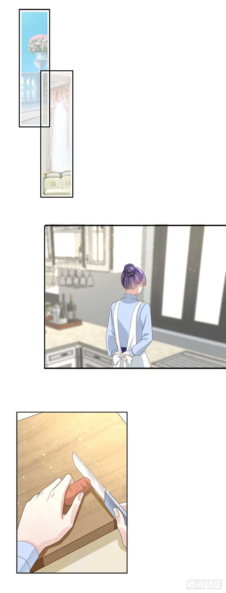 A deadly sexy wife: The CEO wants to remarry Chapter 11 page 16