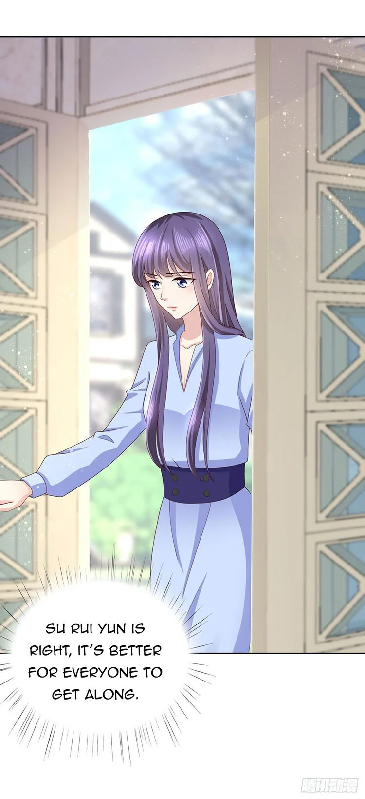 A deadly sexy wife: The CEO wants to remarry Chapter 11 page 13