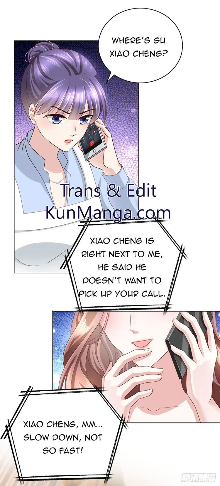 A deadly sexy wife: The CEO wants to remarry Chapter 12 page 2