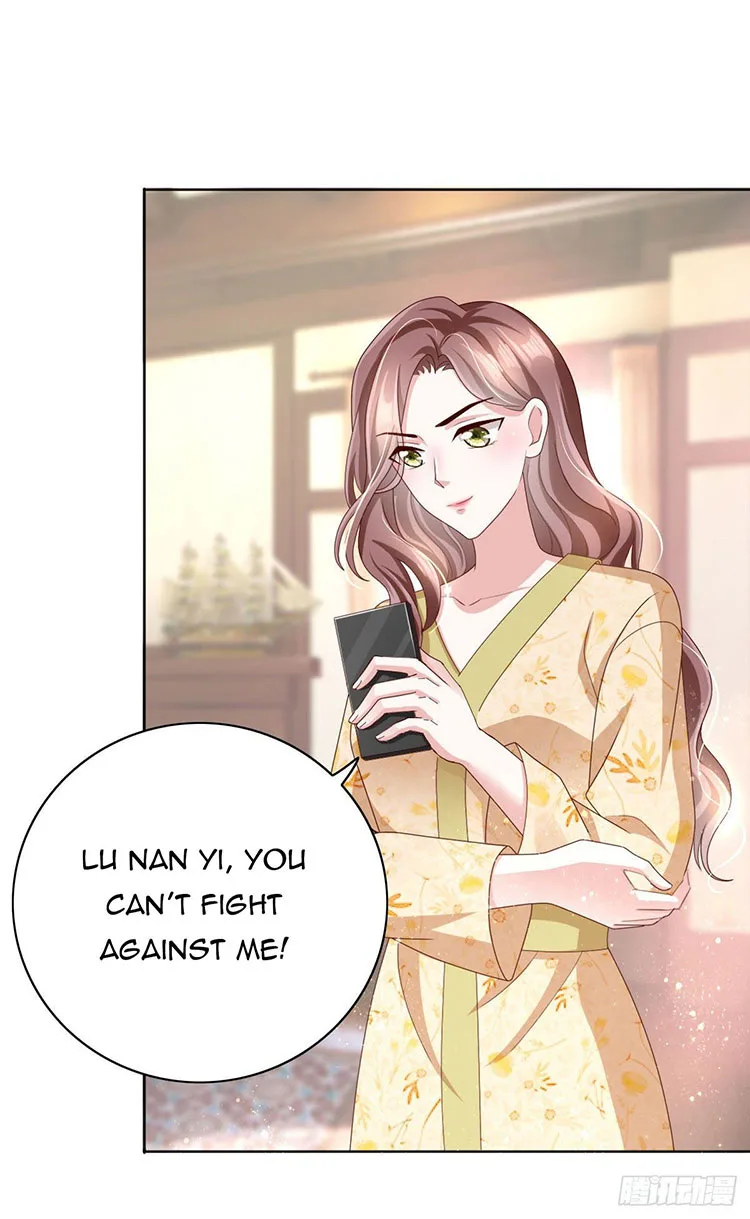 A deadly sexy wife: The CEO wants to remarry Chapter 12 page 4