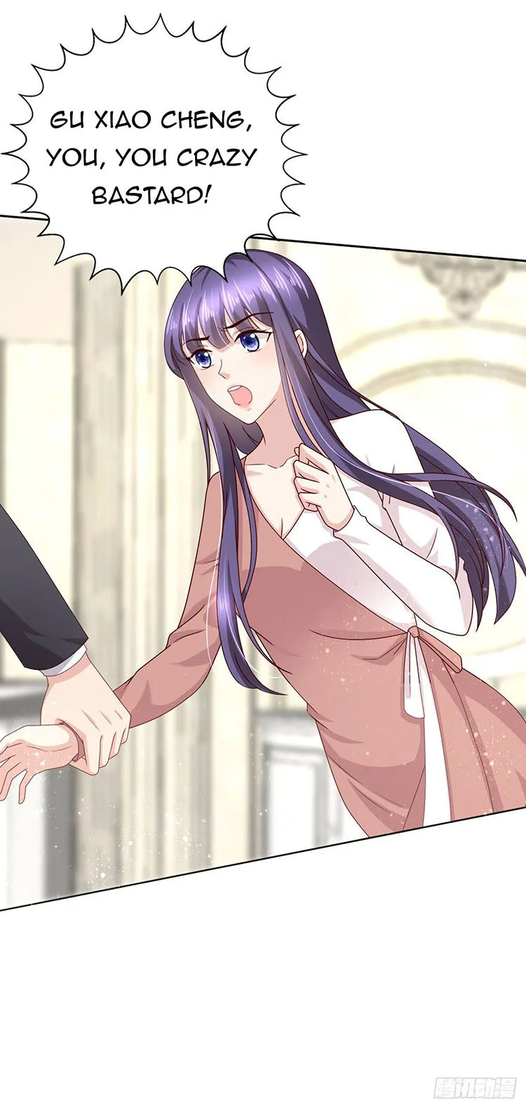 A deadly sexy wife: The CEO wants to remarry Chapter 12 page 13