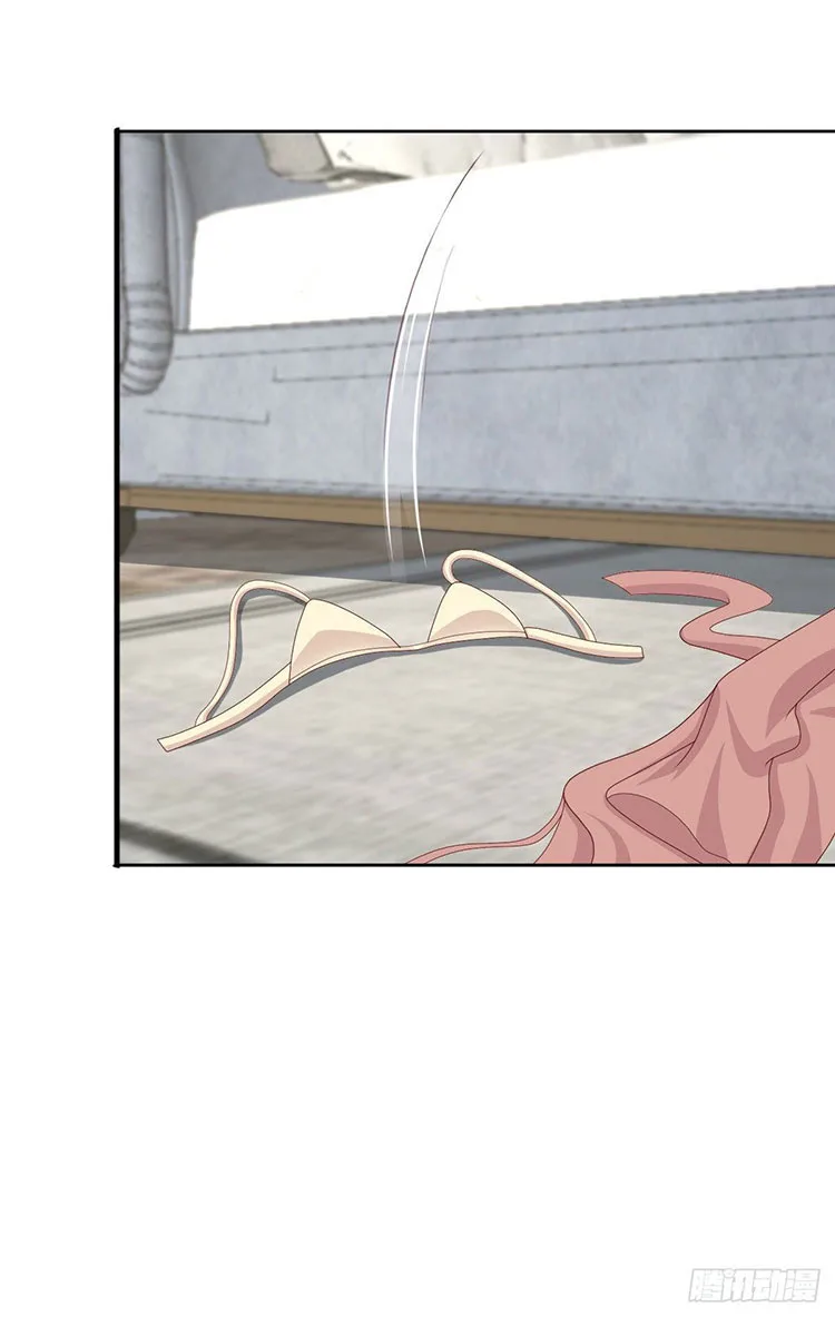 A deadly sexy wife: The CEO wants to remarry Chapter 12 page 17