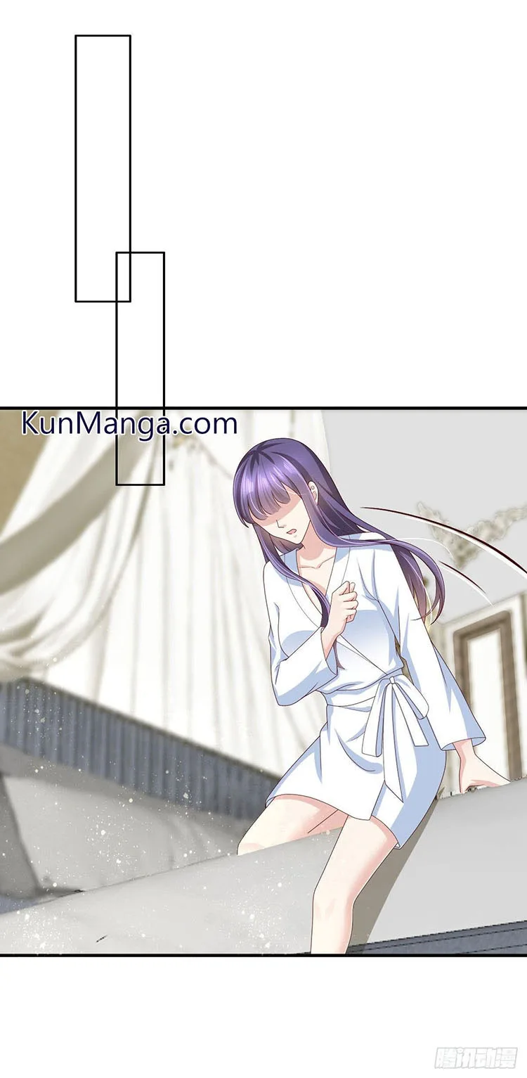 A deadly sexy wife: The CEO wants to remarry Chapter 12 page 18