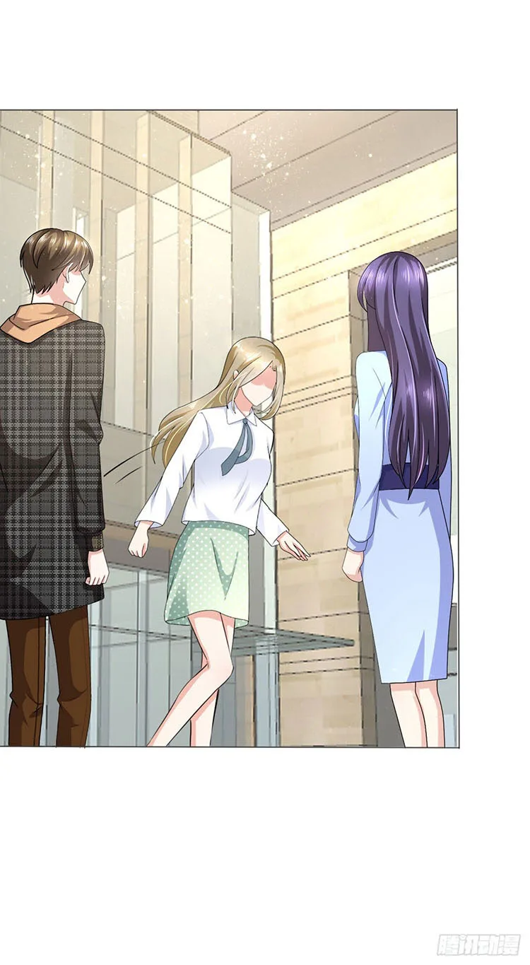 A deadly sexy wife: The CEO wants to remarry Chapter 10 page 14