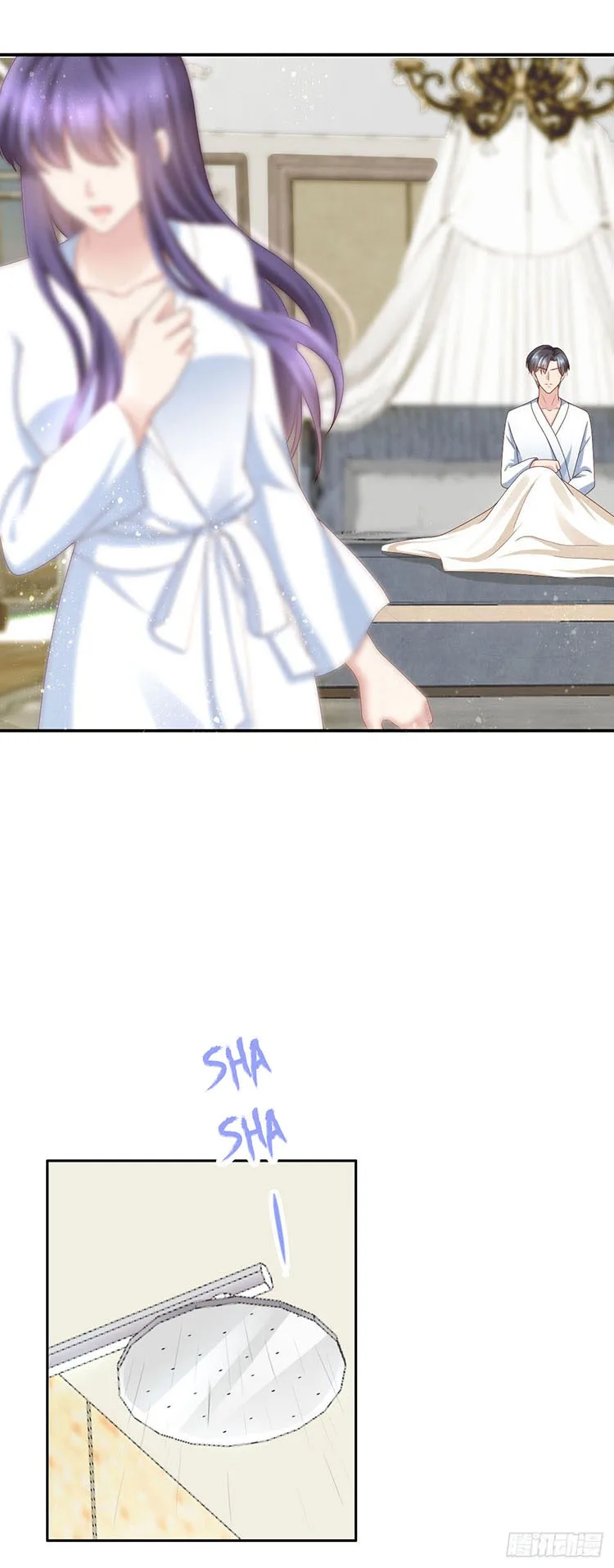 A deadly sexy wife: The CEO wants to remarry Chapter 12 page 19
