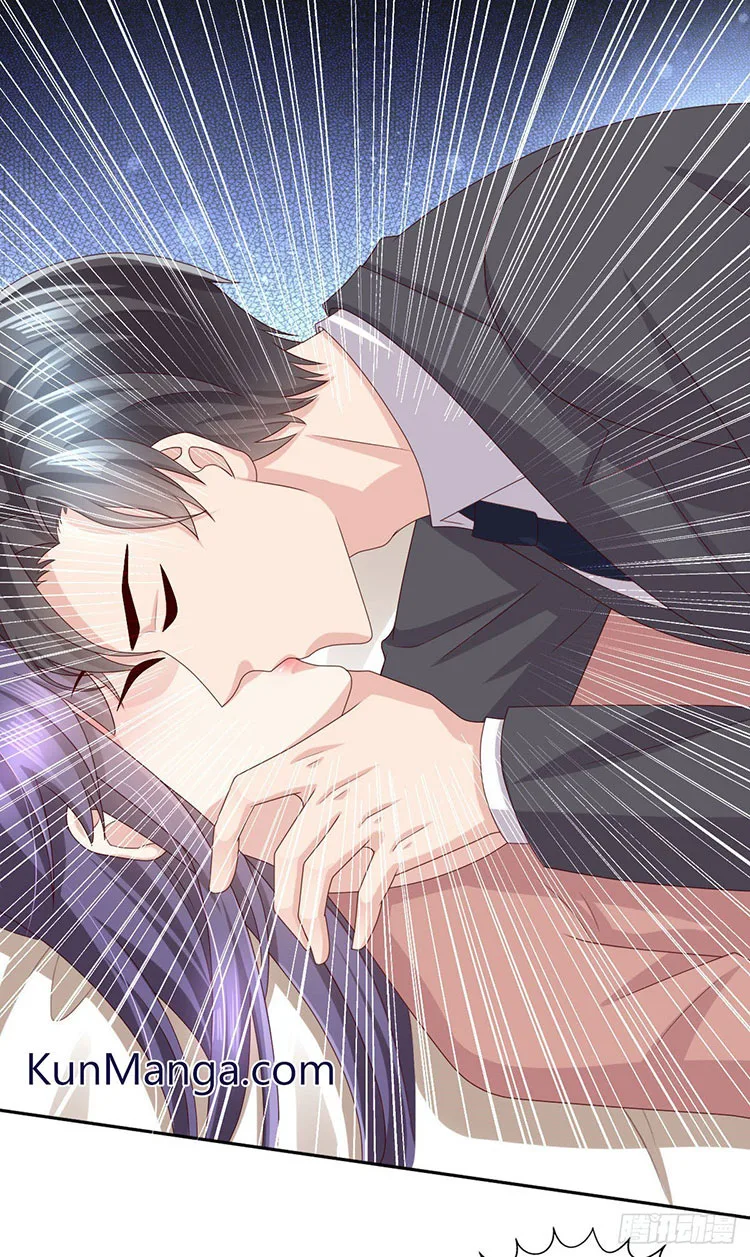 A deadly sexy wife: The CEO wants to remarry Chapter 12 page 15