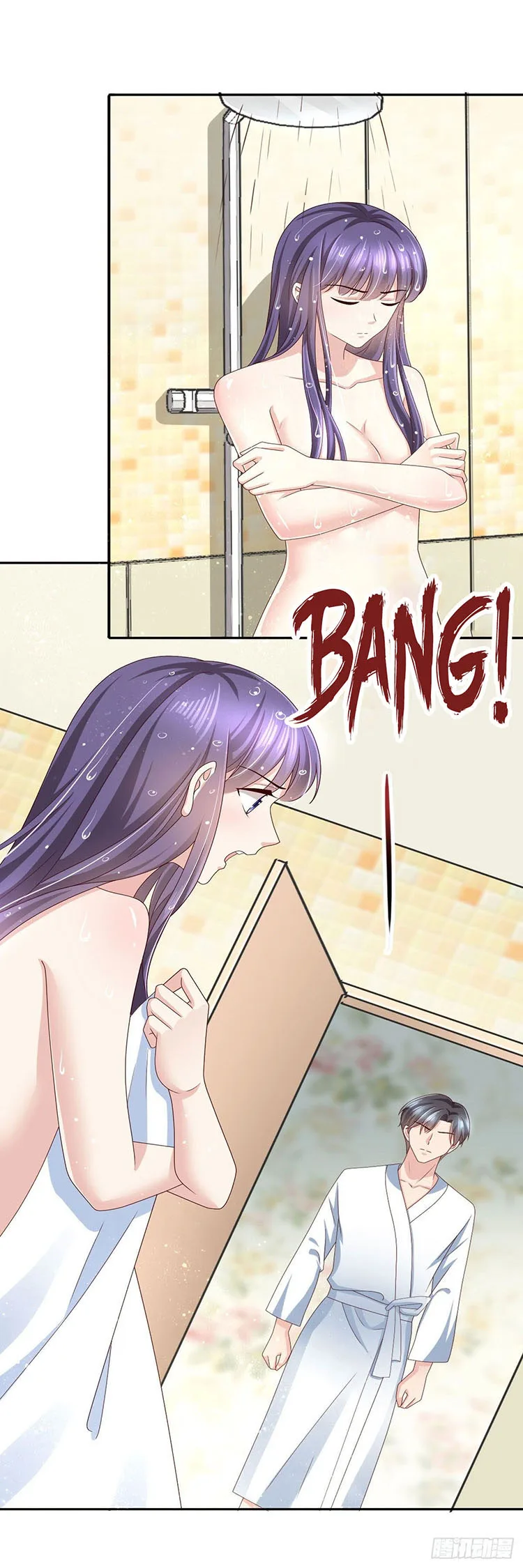 A deadly sexy wife: The CEO wants to remarry Chapter 12 page 20