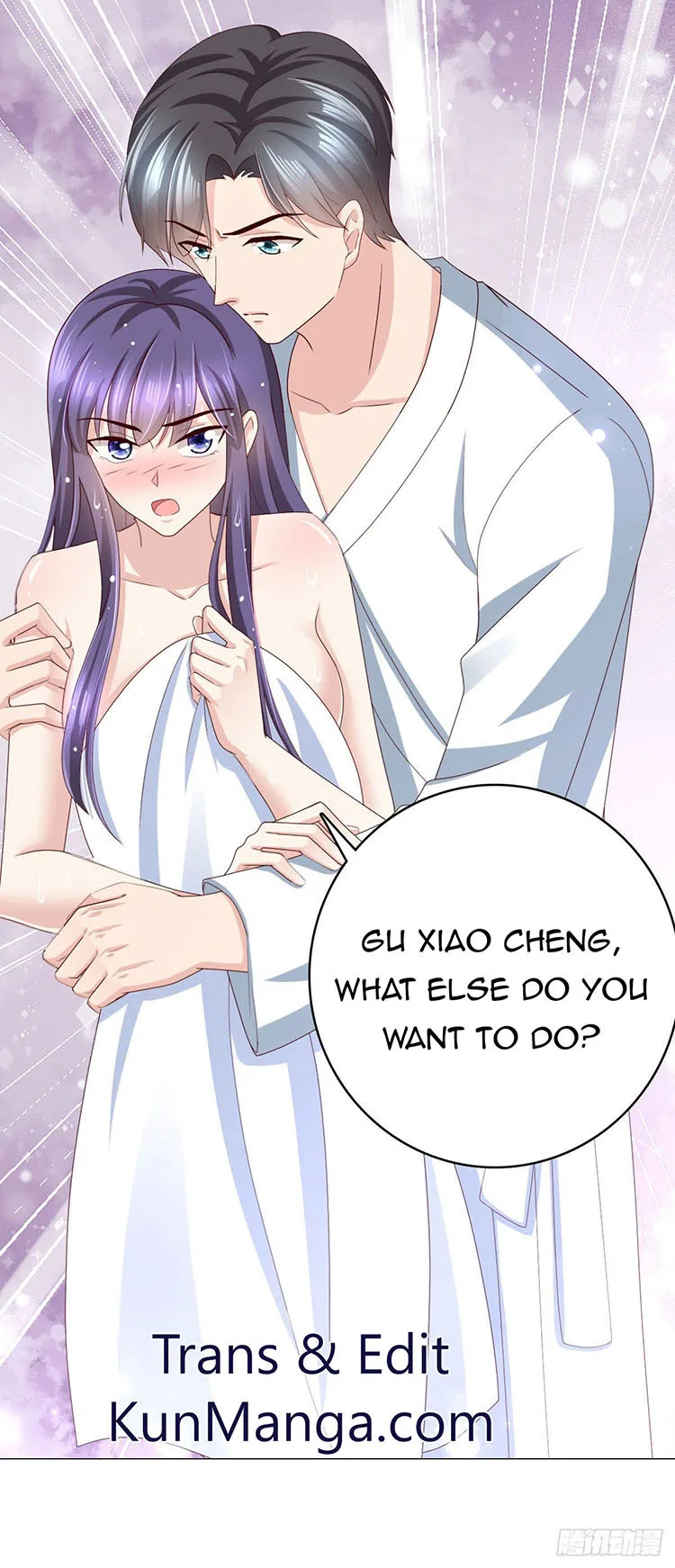 A deadly sexy wife: The CEO wants to remarry Chapter 12 page 22