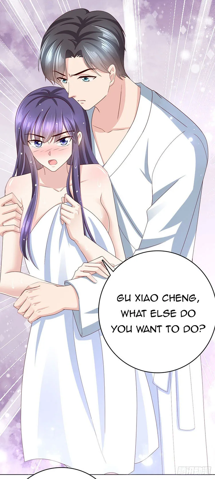 A deadly sexy wife: The CEO wants to remarry Chapter 13 page 3