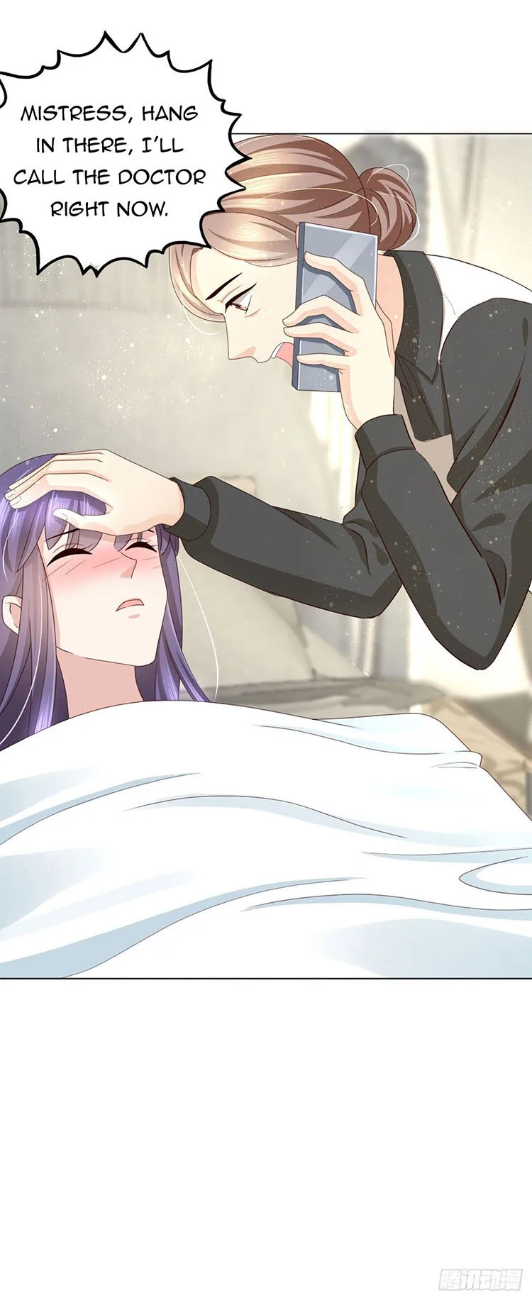 A deadly sexy wife: The CEO wants to remarry Chapter 13 page 16