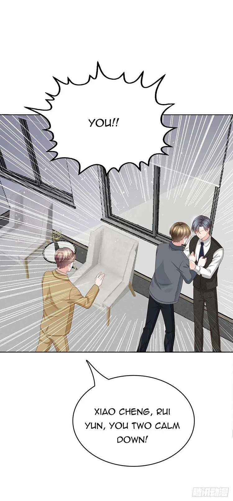 A deadly sexy wife: The CEO wants to remarry Chapter 15 page 10