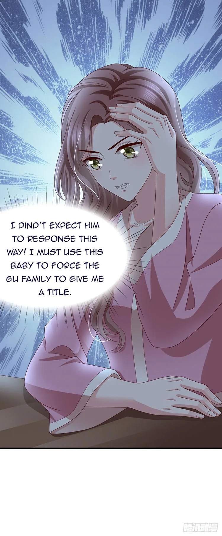 A deadly sexy wife: The CEO wants to remarry Chapter 16 page 5
