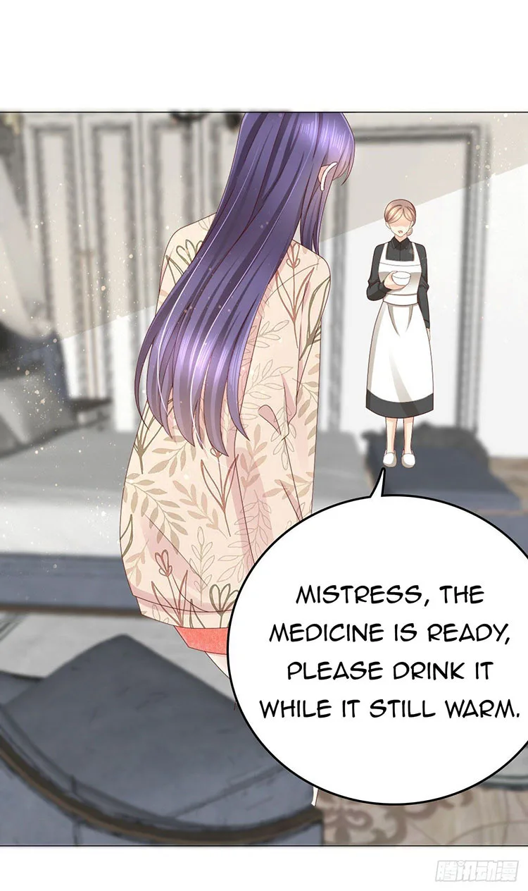 A deadly sexy wife: The CEO wants to remarry Chapter 16 page 17